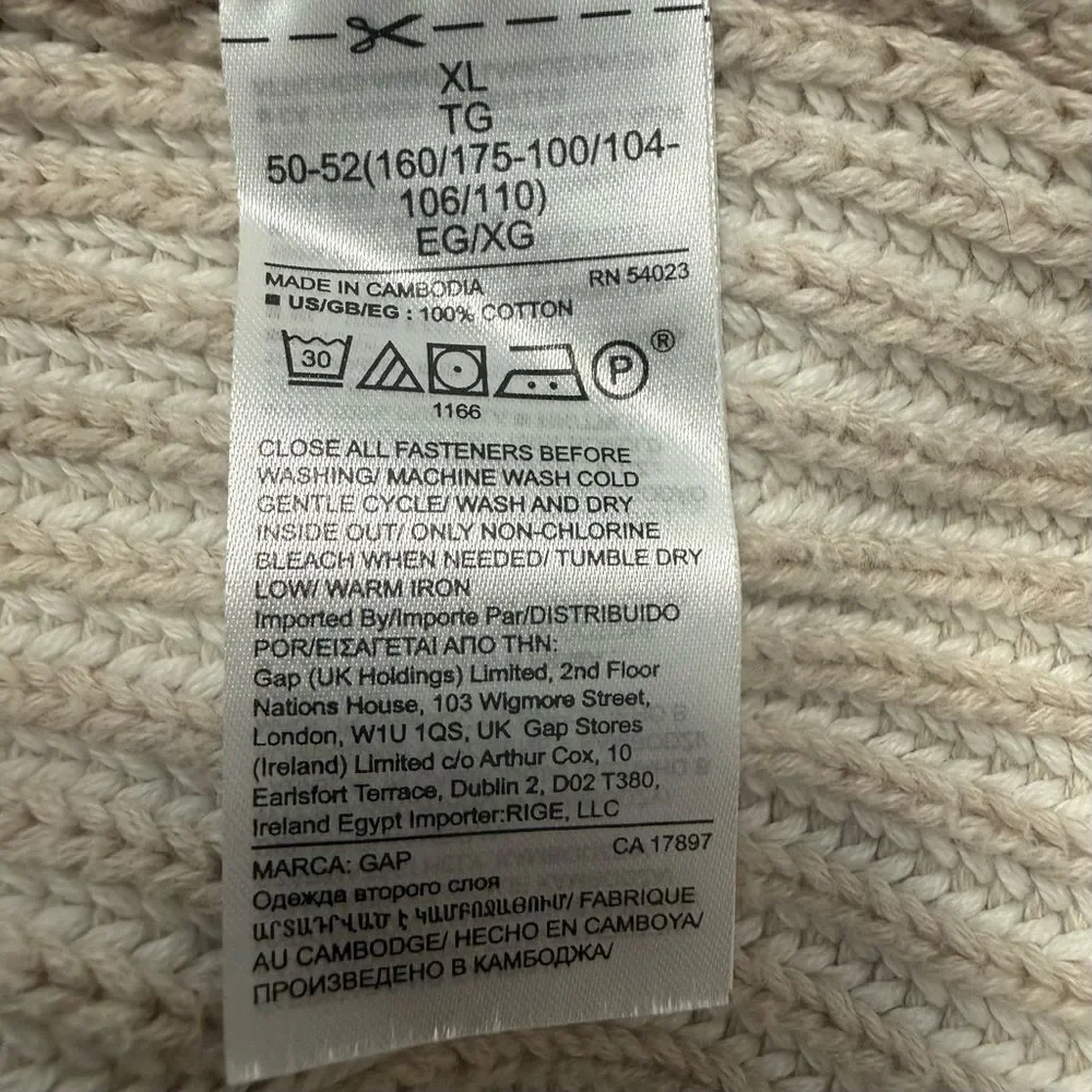 GAP Cream Ribbed Mockneck Raglan Sweater w/Asymetrical Button Accents